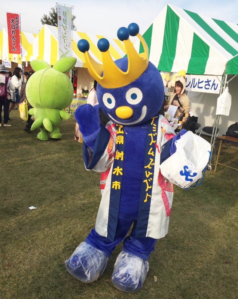 🏞️ 하뉴 수향 공원 이미지 10